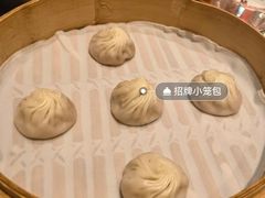 -鼎泰丰(国金店)