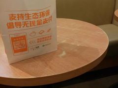 -BreadTalk面包新语·烘焙蛋糕(广州白云五号店)