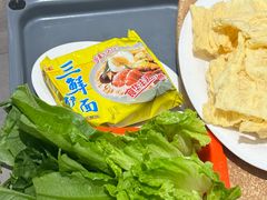 -濠轩阁特色生蚝火锅总店