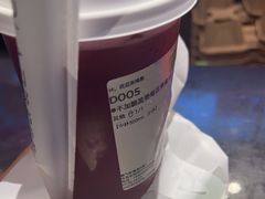 -奈雪的茶(青岛卓悦里INTOWN店)