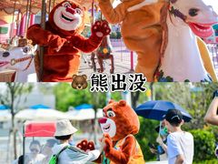 -青岛方特梦幻王国