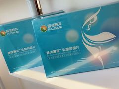 -中粮·祥云小镇