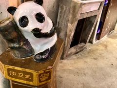 -CITY MART城市集市·里弄(北外滩来福士广场店)