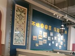 -直隶安家牛肉罩饼(建华店)