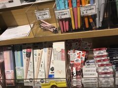-九木杂物社(大东方百货店)