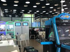 -813芭依珊 BAESAn(皇冠十畝地店)