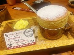 -稻前Taoki(方圆荟店)