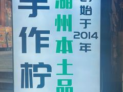 -猫的魔法密林(衣裳街店)