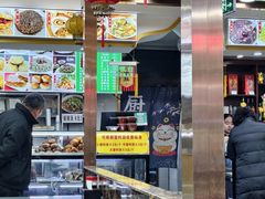 -白魁老号饭庄(安内店)