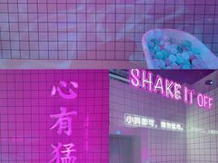 -金茂览秀城