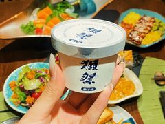 -嗨寿司 无国界料理