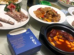 -大海山(金港店)