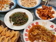 -鑫真味私房菜馆