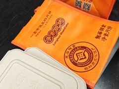 -龙华素斋(龙华路店)