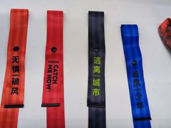 -迪卡侬(南二环店)