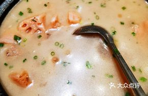 Pork Rib and Wild Lotus Root Soup
