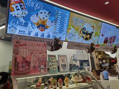 -DQ·蛋糕·冰淇淋(五棵松万达店)