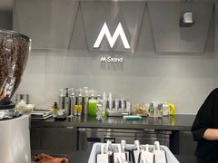-M Stand(西安大悦城店)