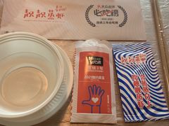 -靓靓蒸虾·头牌蒸虾(雪松路总店)
