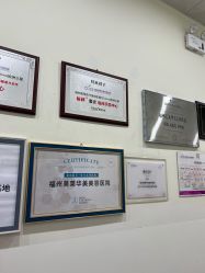 -美莱医疗美容医院