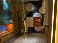-艺水间水汇