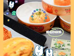 -LELECHA乐乐茶(新街口大洋店)