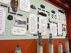 -老边饺子馆(中街店)