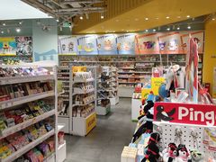 -KKV(南京新城市广场店)