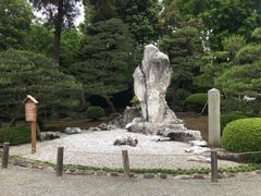 -水前寺成趣园