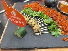 -何师烧烤Pro ·小龙虾·江湖川菜·精酿啤酒(太古里店)