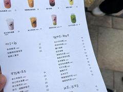 -喜茶(珠海华发商都店)