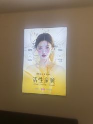 -长沙雅美医疗美容医院