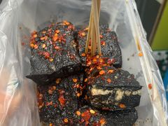 -五娭毑臭豆腐(黄兴南路店)