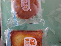 -南京冠生园(太平南路店)