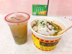 -蔡林记(珞狮南路店)