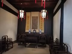 -绍兴鲁迅故里·沈园景区