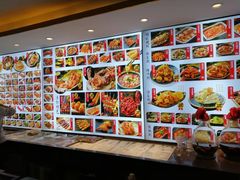 -锦州御烧烤·形象店(人民街店)