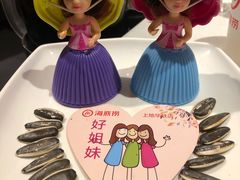 -海底捞火锅(上地华联店)
