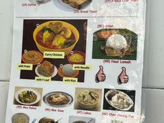 -Killiney Kopitiam(基利尼路67号店)