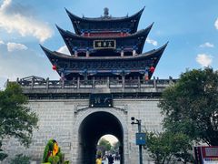 -大理古城