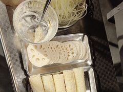 -鹿鸣山草本茶香火锅(园西路店)