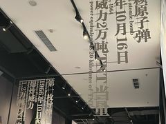 -聂荣臻元帅陈列馆