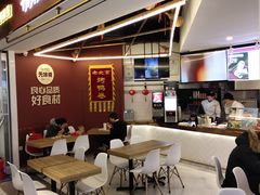 -特派卷·老北京烤鸭卷(合生汇购物中心店)