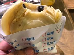 -味正点车轮饼可丽饼(南禅寺店)