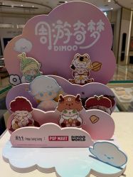 -周生生Chow Sang Sang(新世界店)