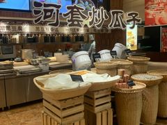 -西贝(六里桥旗舰店)
