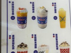 -TCROSS交茶点(襄阳南路店)