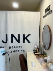 -JNK皮肤管理中心