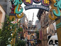 -重庆十八梯传统风貌区