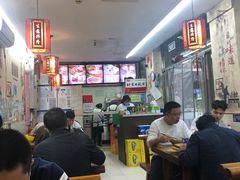 大堂-豫石记羊汤(北苑店)
